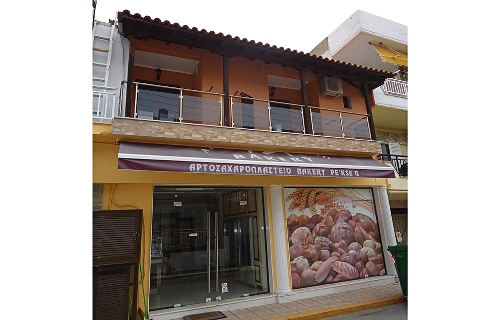Vila akis sarti 2216
